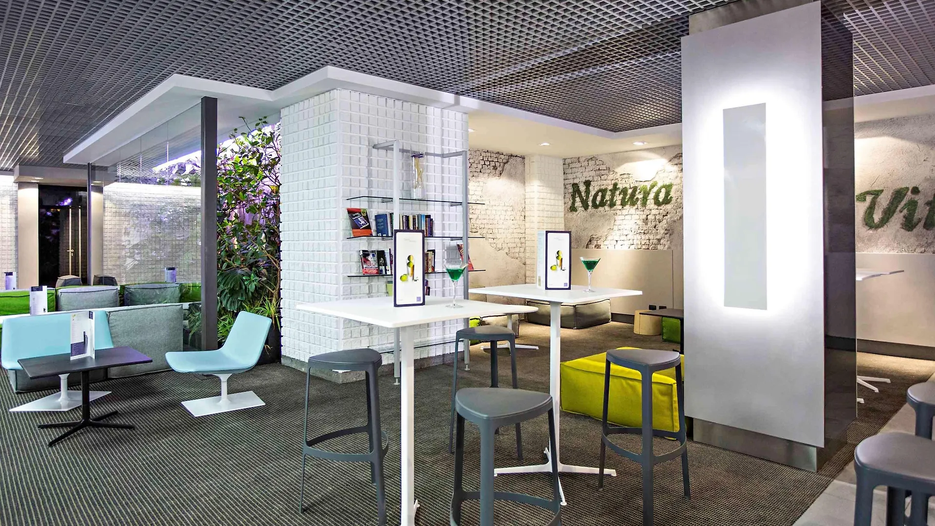 Hotel Novotel Milano Nord Cà Granda