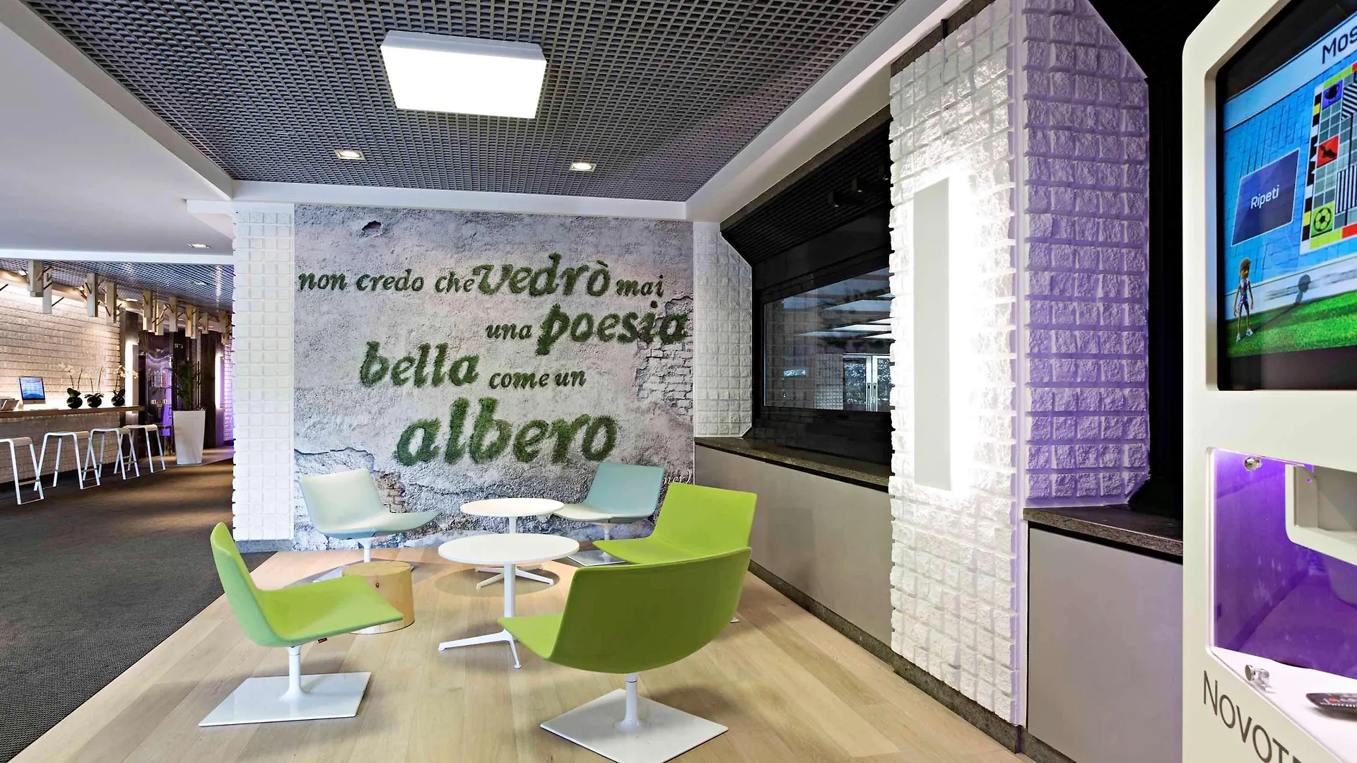Novotel Milano Nord Ca' Granda 4*, Milan